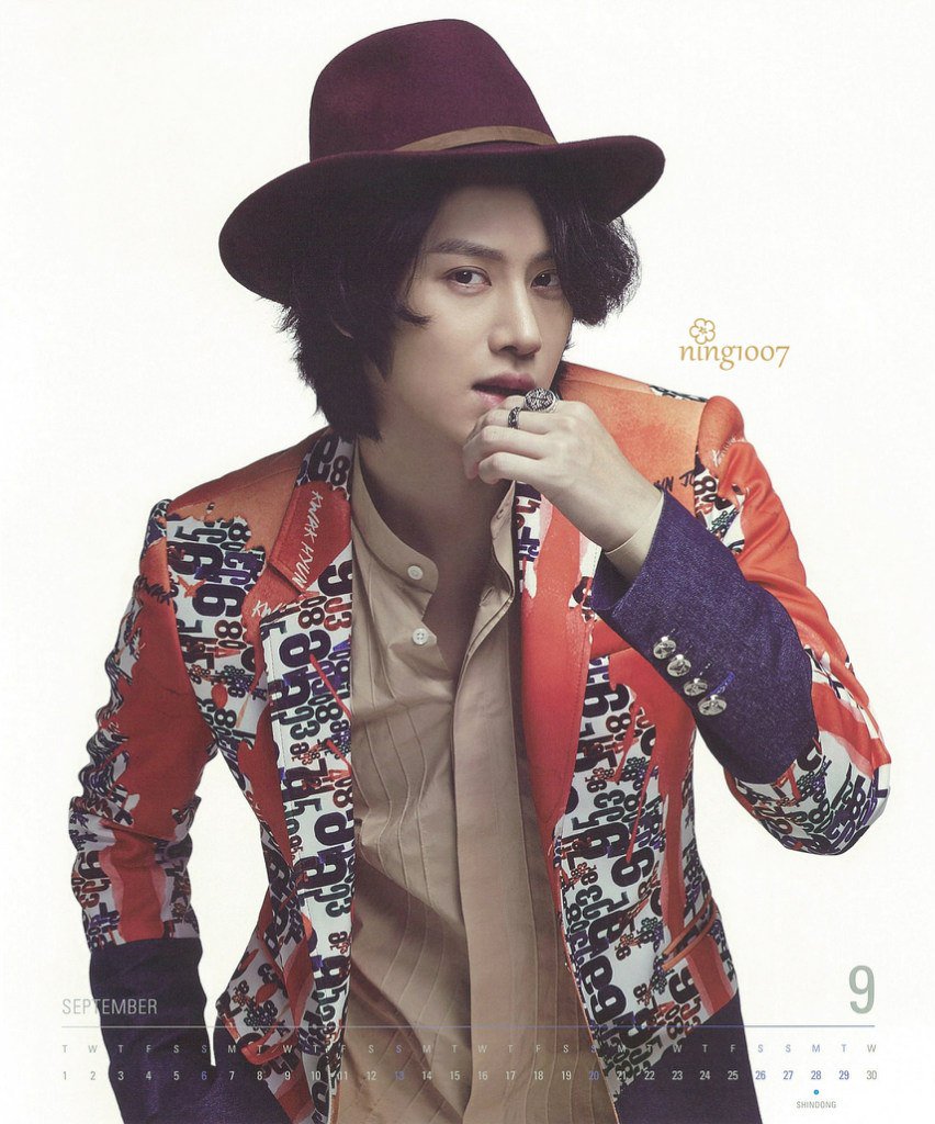   Happy Birthday Kim Heechul   