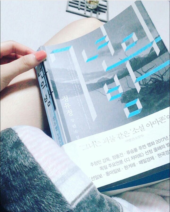 GENIEUPDATES's tweet photo. [#GENIESTAGRAM] Genie on Instagram: 

#GENIE #BULLDOK https://t.co/O7svDneTOZ