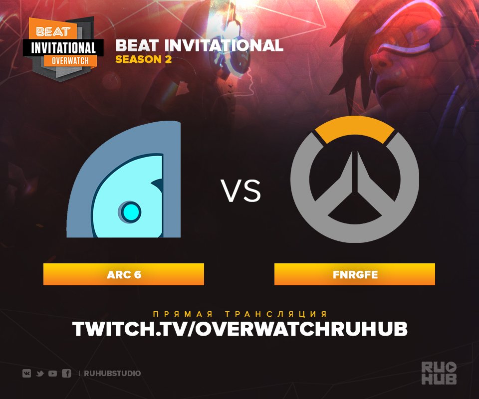 dota2ruhub's tweet photo. #RuHub
#BEATInvitational #Overwatch S2
Игра: Arc 6 vs FNRGFE, bo3
Комментируют: @sleepsomewhile и @MrsExilia
https://t.co/odorPQuLHw https://t.co/GIU48sCGtz