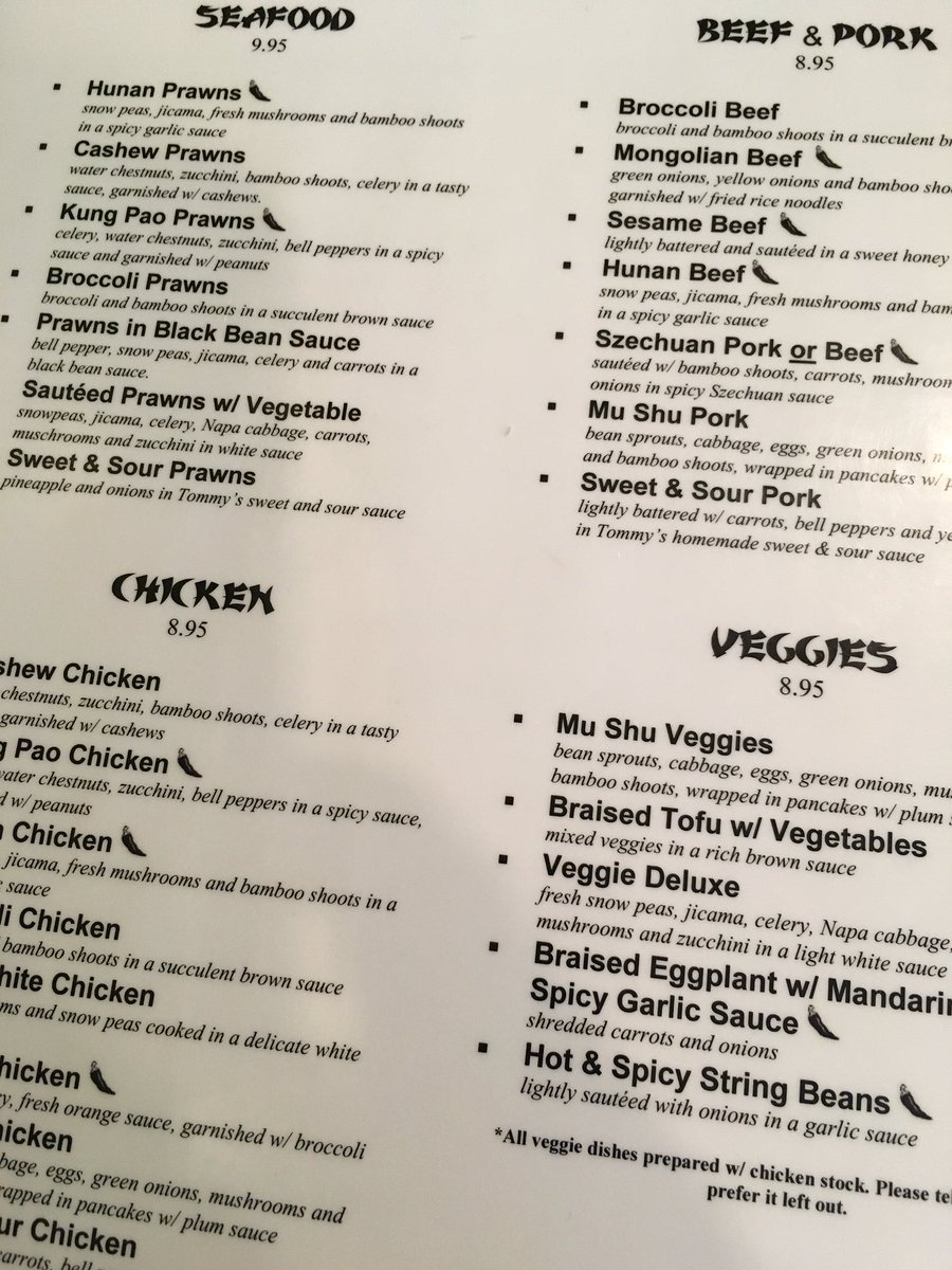 StarkThing1's tweet image. I am not sure what to order! Spicy or sweet? #ChineseFood #Food