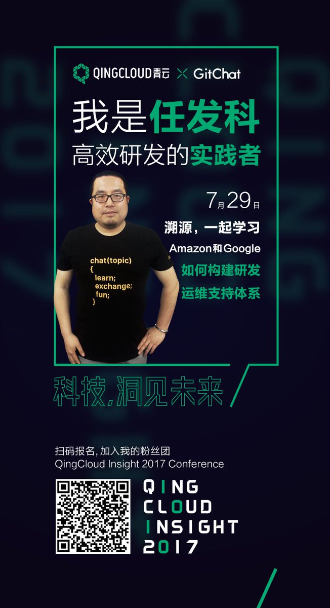 yunifytech's tweet photo. https://t.co/F4BIEguPUo