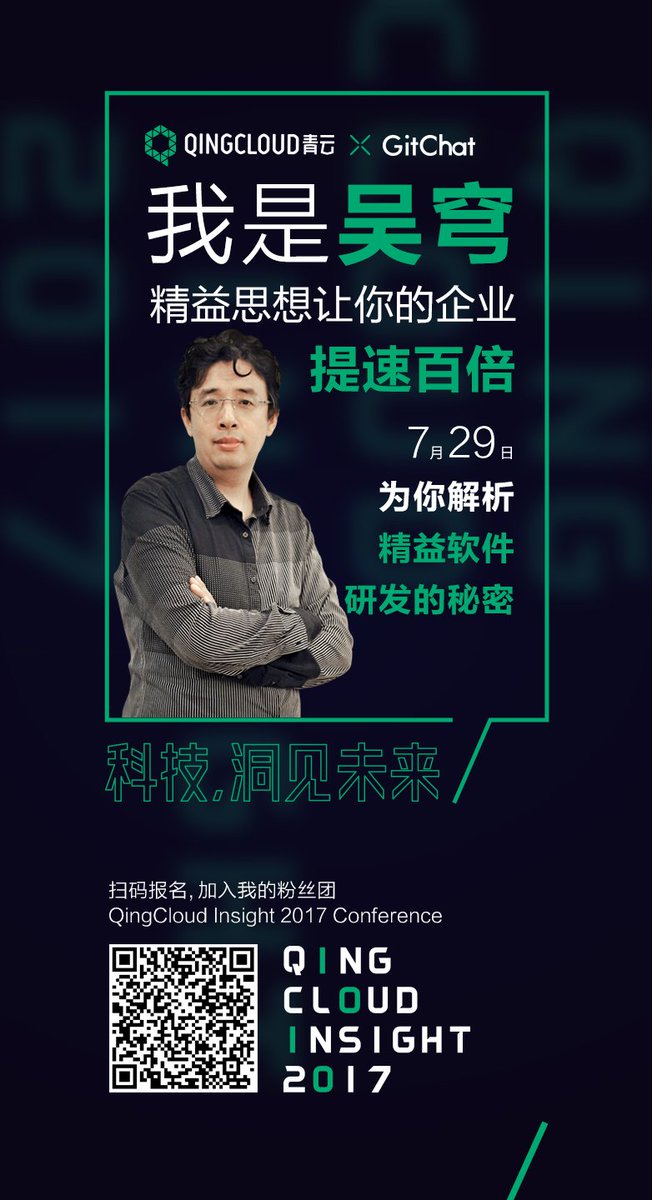 yunifytech's tweet photo. https://t.co/F4BIEguPUo