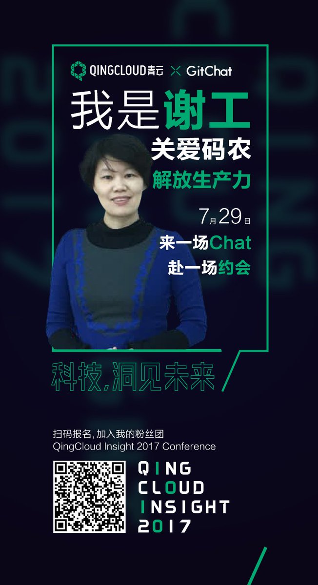 yunifytech's tweet photo. https://t.co/F4BIEguPUo