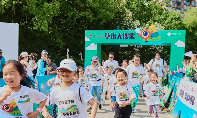 brienholden's tweet image. @brienholden invited to partner eye sight day event in China. #eyehealth #visionforeveryone bit.ly/2sFkq4x