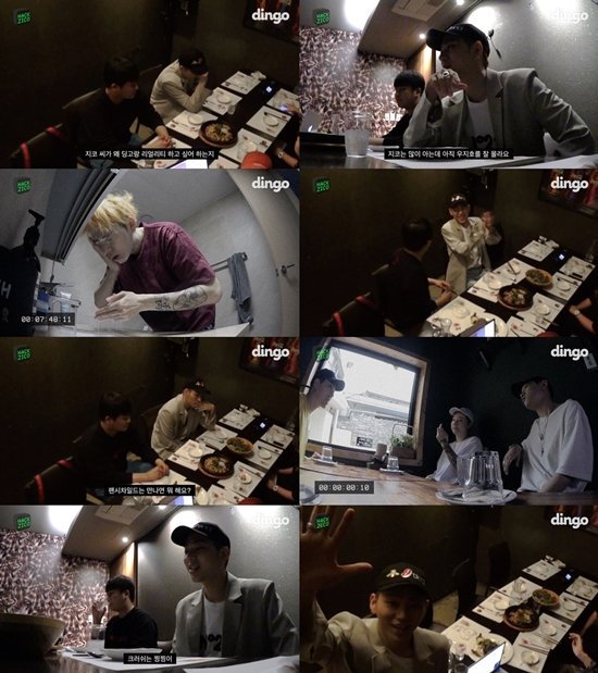 BlockB_united's tweet image. [PHOTO] 170710 Dingo - HACK Zico preview, Episode 1 released today at 7pm KST. Links:
- facebook.com/dingo.music.kr
- youtube.com/dingomusic