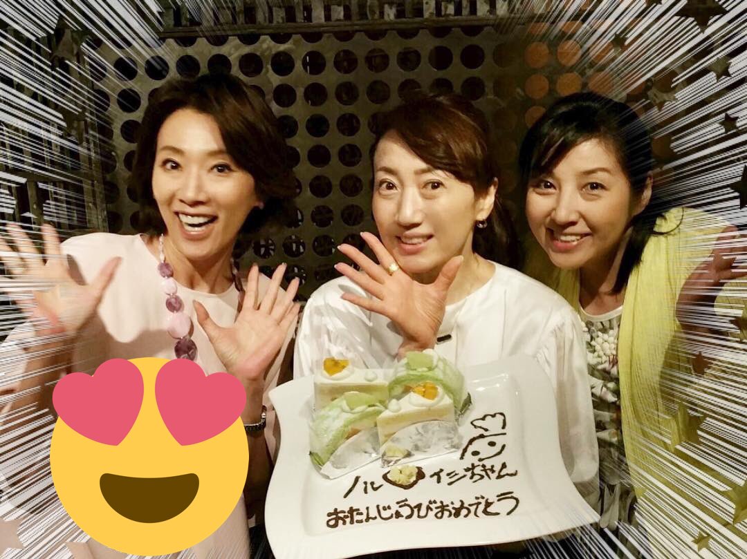りみ on X: "朝から最高過ぎる 四天王が集まるなんて??? #真琴つばさ #愛華みれ #稔幸 #轟悠 #宝塚 #71期 X 71期 稔幸 愛華みれ 宝塚GRAPH トップ退団特集号