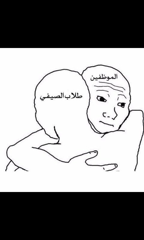 tala2636's tweet photo. 😂😭💔 https://t.co/j9FOv4xjKz