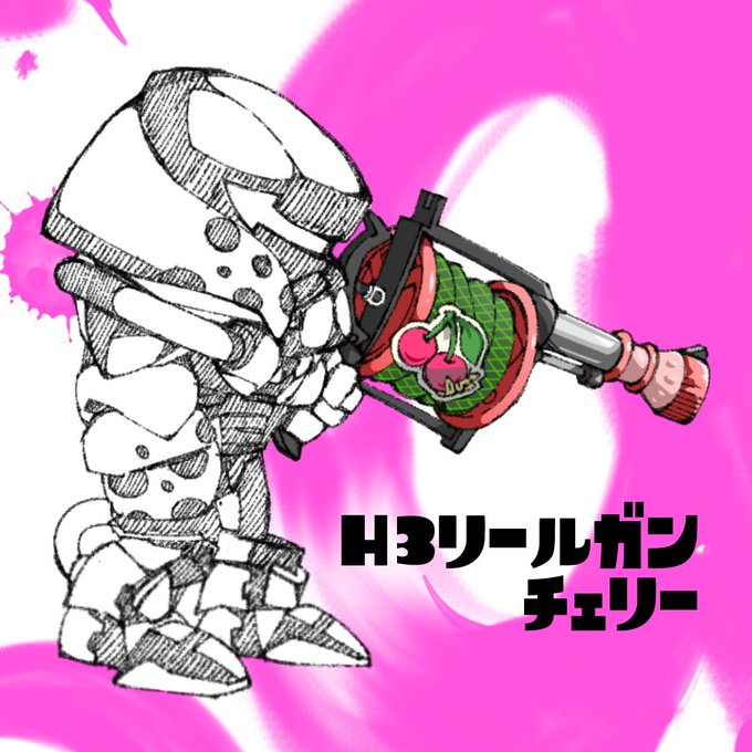 リールガンチェリーのtwitterイラスト検索結果 リールガンチェリーのtwitterイラスト検索結果