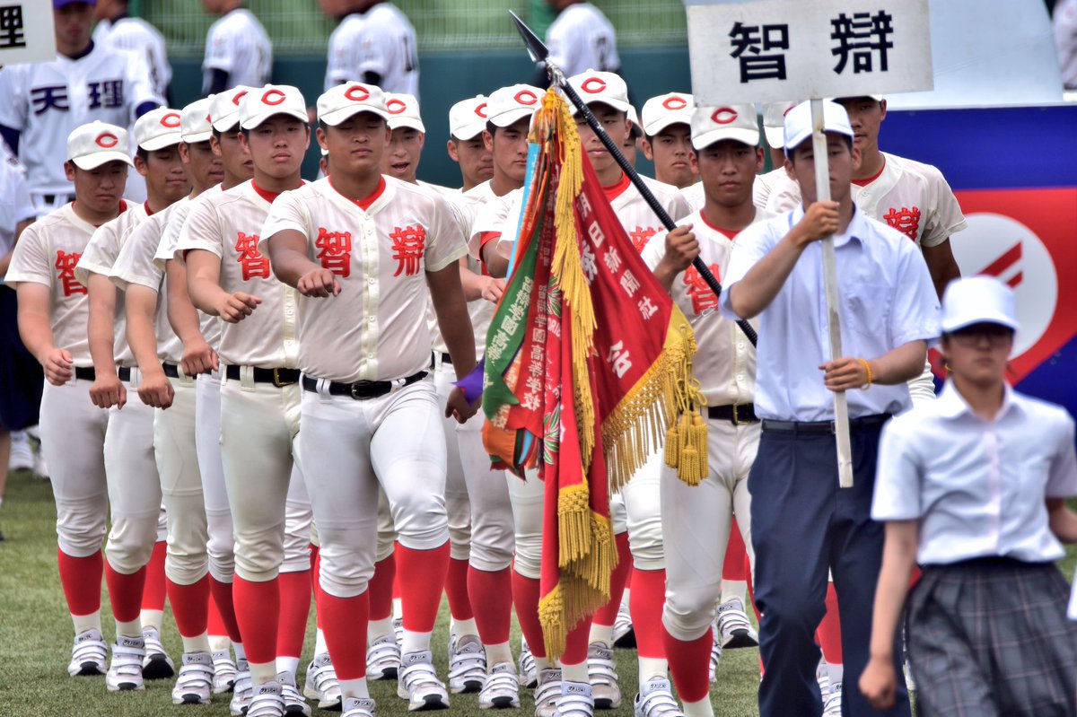 nara__buddkun's tweet photo. ⚾️智辯

#残したい表情 https://t.co/jFs6aUI6kp