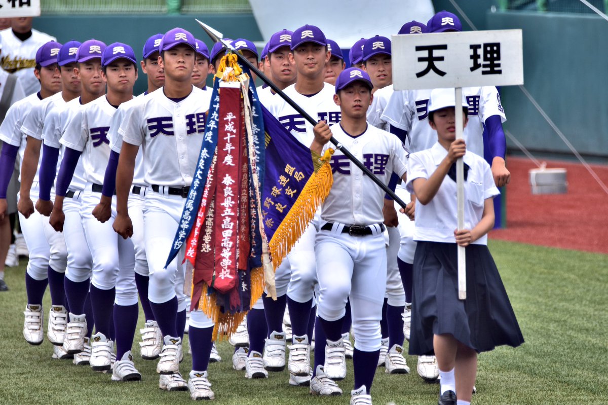 nara__buddkun's tweet photo. ⚾️天理

#残したい表情 https://t.co/rsu7PSfaXY