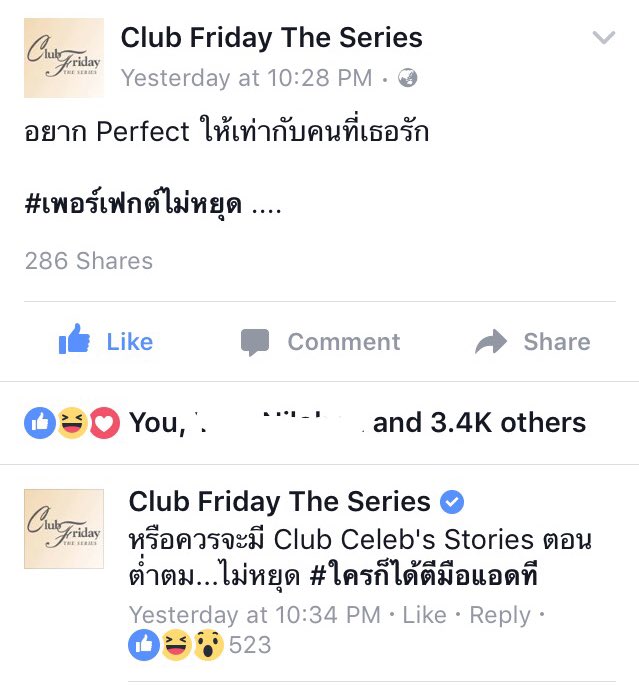 nnchpcy's tweet photo. เจ้แกก็ขยี้ไม่หยุด รู้อะไรก็พูดมาสิเฮ้ยยยย!!! แอดไลน์เล่าสู่กันฟังหน่อยมั้ย นี้ค้างคา 80% ที่เหลือมากเว่อร์ 555555555555
#ต่ําตมไม่หยุด https://t.co/e5iXLUzDpY