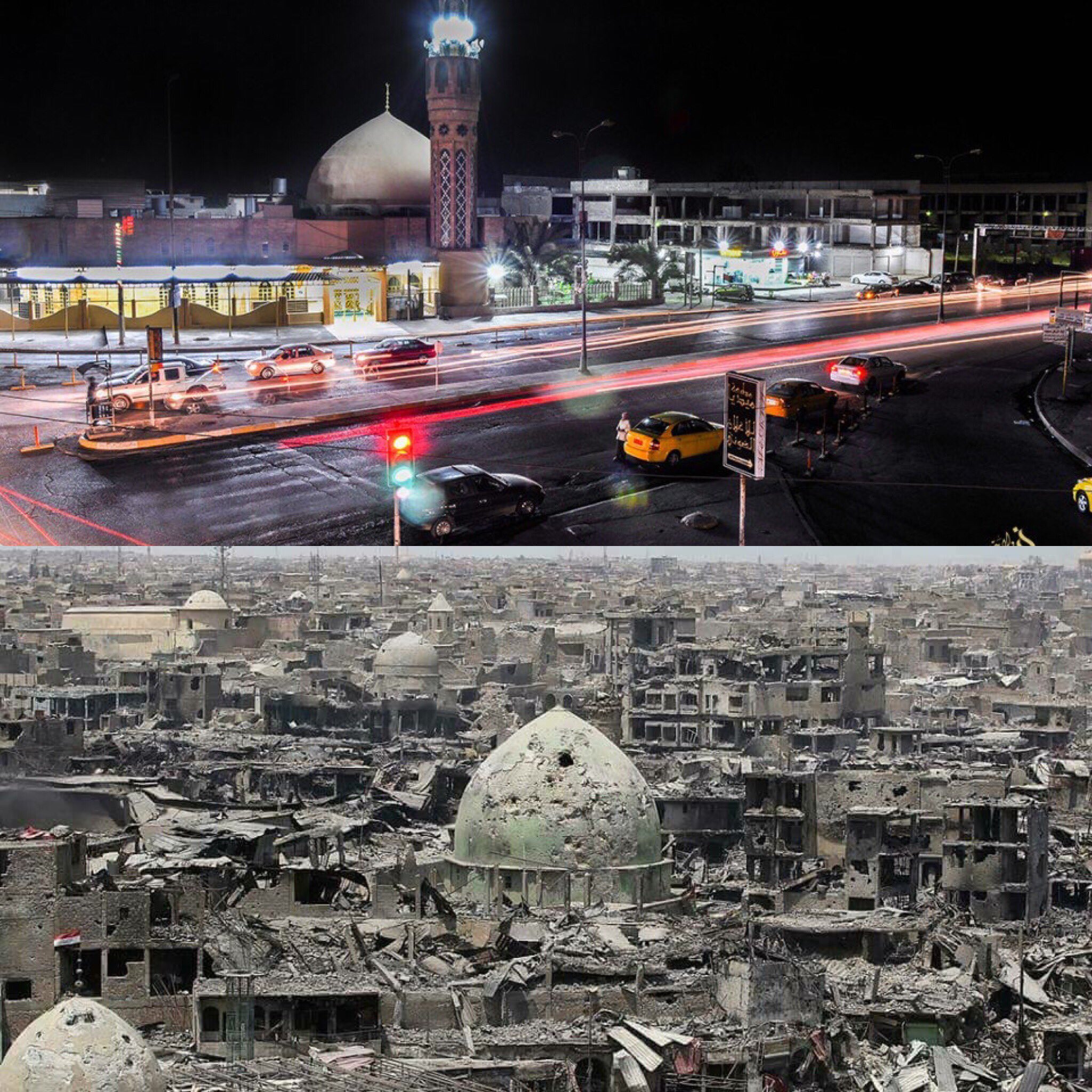 Ирак до американцев и после