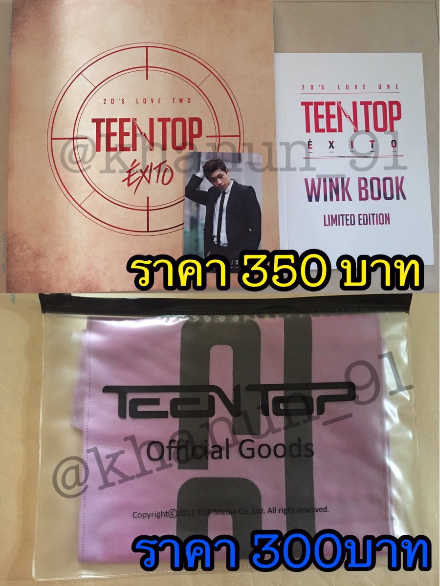 khanun_91's tweet photo. ขายอัลบั้มทีนท็อปจ้า เป็นสะสมเราเอง ราคาทุกอย่างรวมส่ง ลทบ.แล้ว สนใจสอบถามได้เลย #ทีนท็อป #แองเจิ้ล #ขายของสะสม #ตลาดนัดทันท็อป https://t.co/0Wuq3lU9QH