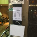 大沢めぐみに関連する1件のまとめ Togetter 大沢めぐみに関連する1件のまとめ Togetter