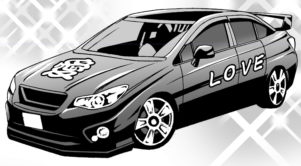 西山 田 死神k めちゃコミ 線画 トーン 装飾 さくらのはなみち 第7話 車 漫画 背景 T Co 9tnwphqrla Twitter