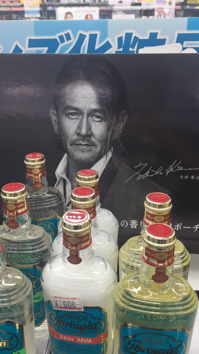 EversonStuart's tweet photo. We know what @markiplier is gonna be doing when he's older https://t.co/58n4ta9pMq