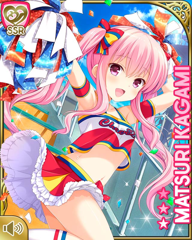 ガールフレンド 仮 公式 キューピッド紹介 チアダンス17 加賀美茉莉がキューピッドで登場中 きゃ やった 勝っちゃった すごいすごい ヒーローみたい T Co 9evbvy2sf7 ガルフレ ガールフレンド 仮 公式 キューピッド紹介 チアダンス17 加賀美茉莉がキューピッドで登場中 きゃ やった 勝っちゃった すごいすごい ヒーローみたい T Co 9evbvy2sf7 ガルフレ