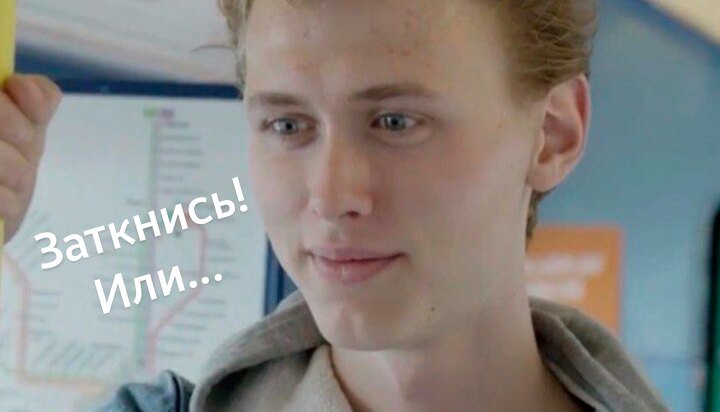 min29altyn's tweet photo. Кто-то:
3 сезон СКАМа-ужасен!
Я: https://t.co/zCVOZyq2IH