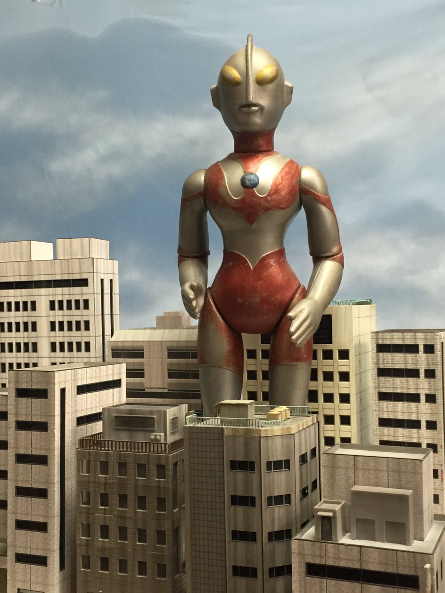 当時物 ウルトラマン 無版権 ポリ製 約25cm マルサン ソフビ 1期風