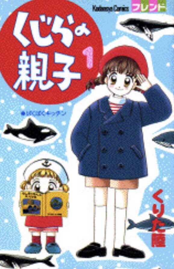 kanamin (@k_n_0628) | Twitter