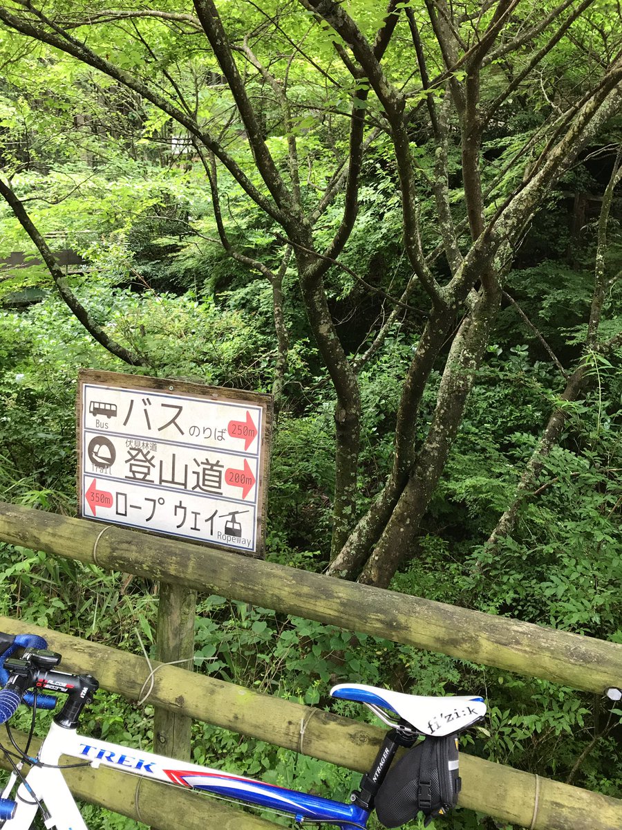 nktrek's tweet photo. RW https://t.co/7vyzXPfY6D