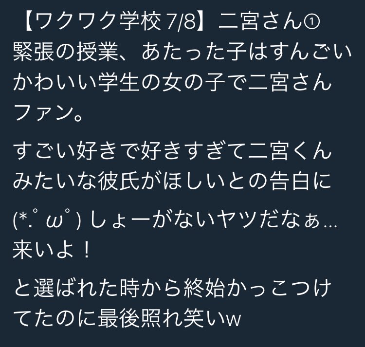 うさぎくん tweet media