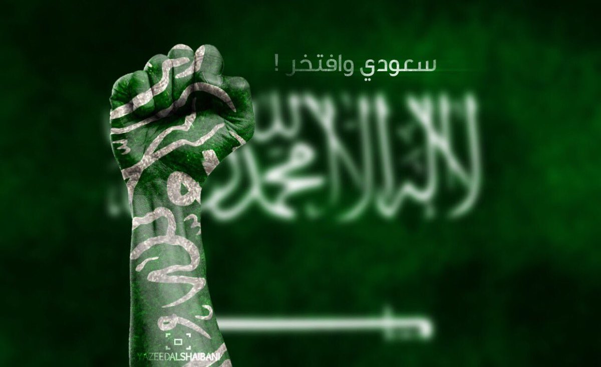 u_agala's tweet photo. من يستعرض أزمات المنطقة منذ تأسيس الدولة السعودية الثالثة،يؤمن أن بلادي عارفة عالمة لكل المؤامرات فتستبقها بأميال لا خطوات .
#الدرب_واضح https://t.co/DRbdufEHV0