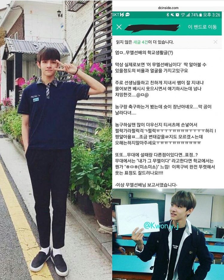 SamuelKim_TH's tweet photo. [📍] ชีวิตในโรงเรียนของคิมซามูเอล จากคำบอกเล่าของรุ่นน้องในโรงเรียนค่ะ 'ซามูเอลซอนเบนิม~'👍🏻🤗

#SAMUEL #김사무엘 
via:samuel_theprecious https://t.co/sgckec9Jk5