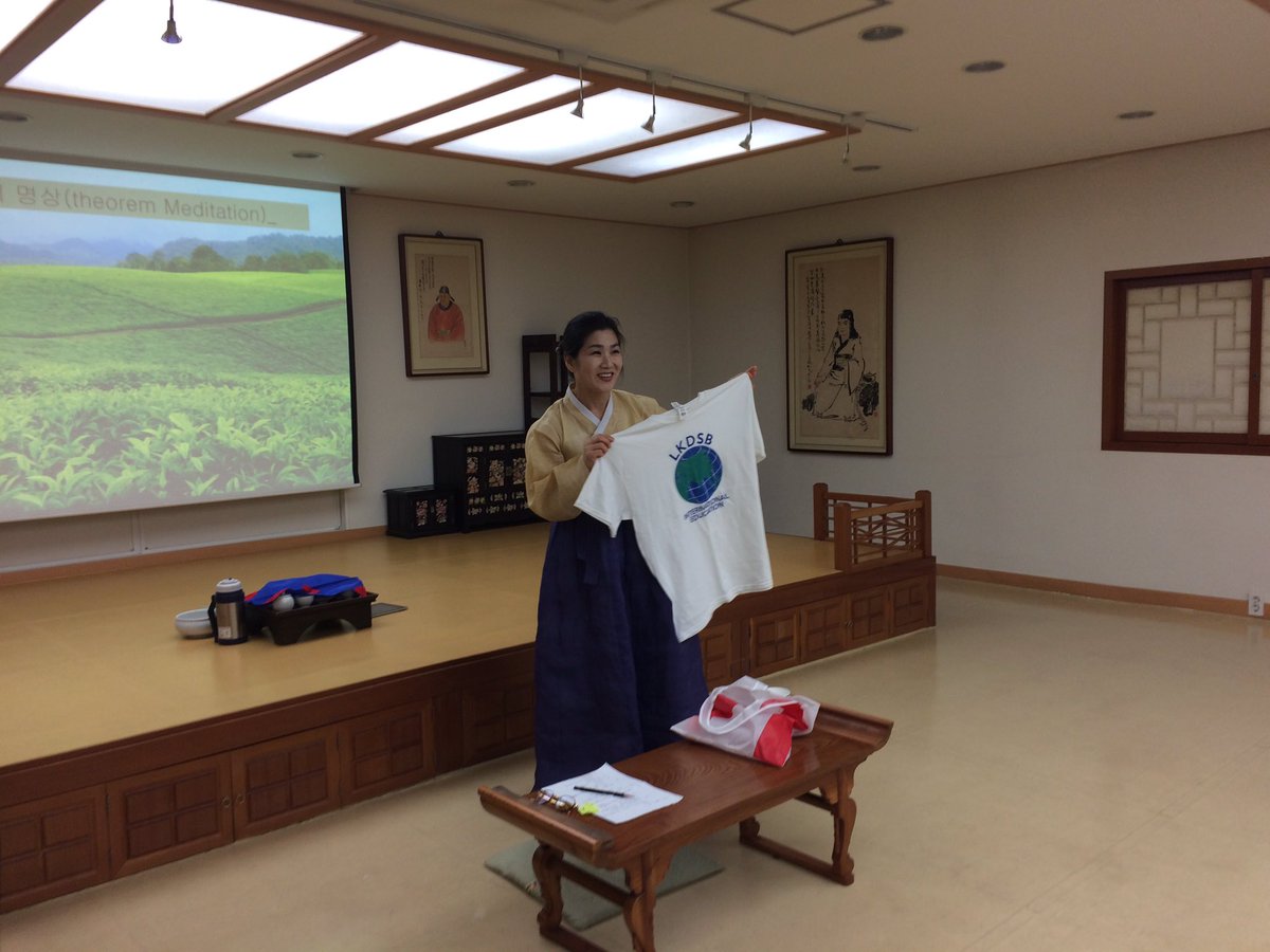 After thanking our teacher we went to a tea museum. #lkdsbinkorea