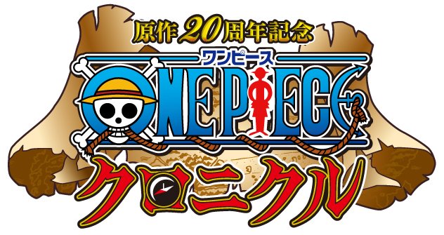 One Piece Com ワンピース One Piece Com ニュース 7月15日 土 お台場みんなの夢大陸 17開幕 フジテレビお台場移転周年感謝祭 T Co Goldmjb5c2 One Piece Com ワンピース One Piece Com ニュース 7月15日 土 お台場みんなの夢大陸 17開幕 フジテレビお台場移転周年感謝祭 T Co Goldmjb5c2