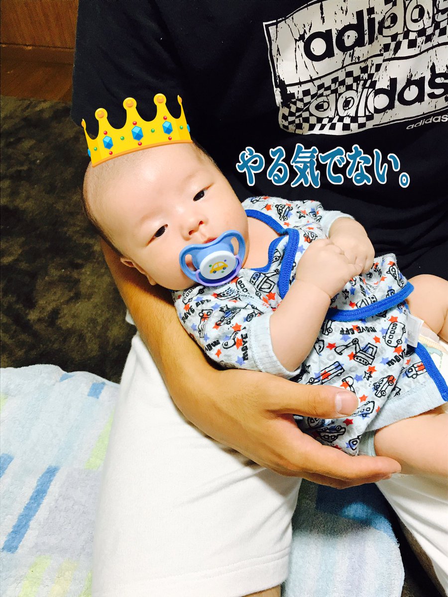 誕生日も予定日も全く同じ赤ちゃんを見つけたい Twitter Search