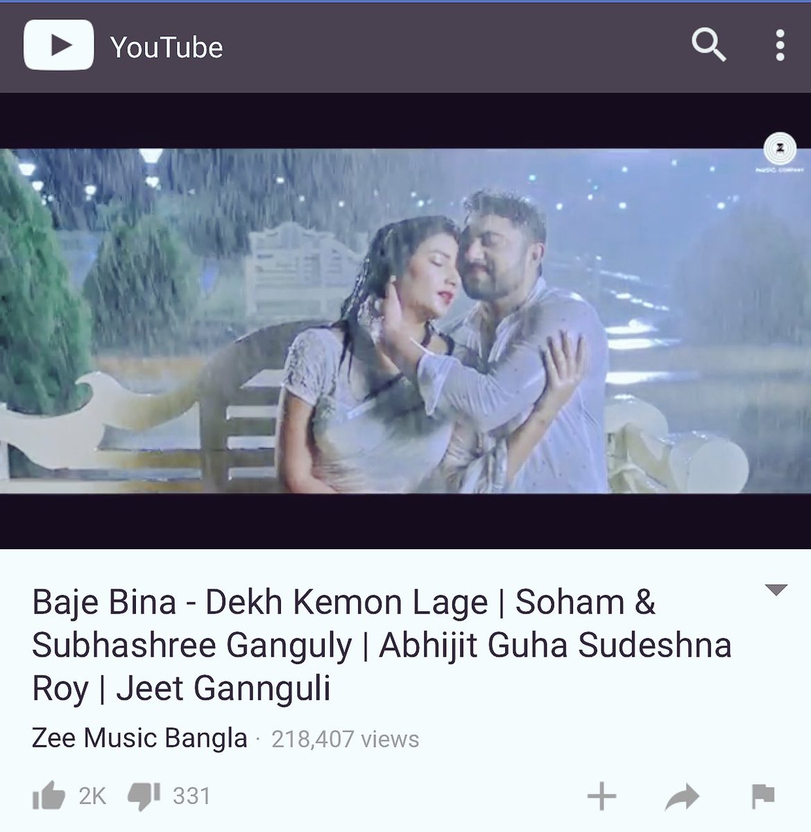 greentouchent's tweet photo. #BajeBina crosses 2 Lakh views on #YouTube in less than 24hrs! @jeetmusic weaves his magic once again!💕🎶
@subhashreesotwe @myslf_soham https://t.co/yE6OOBrJWY