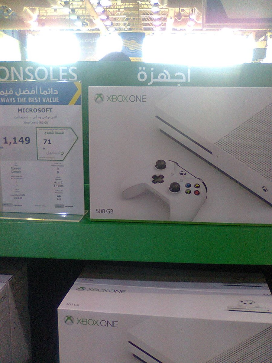 منو يلعب معاي😆بث بشرط ؟؟