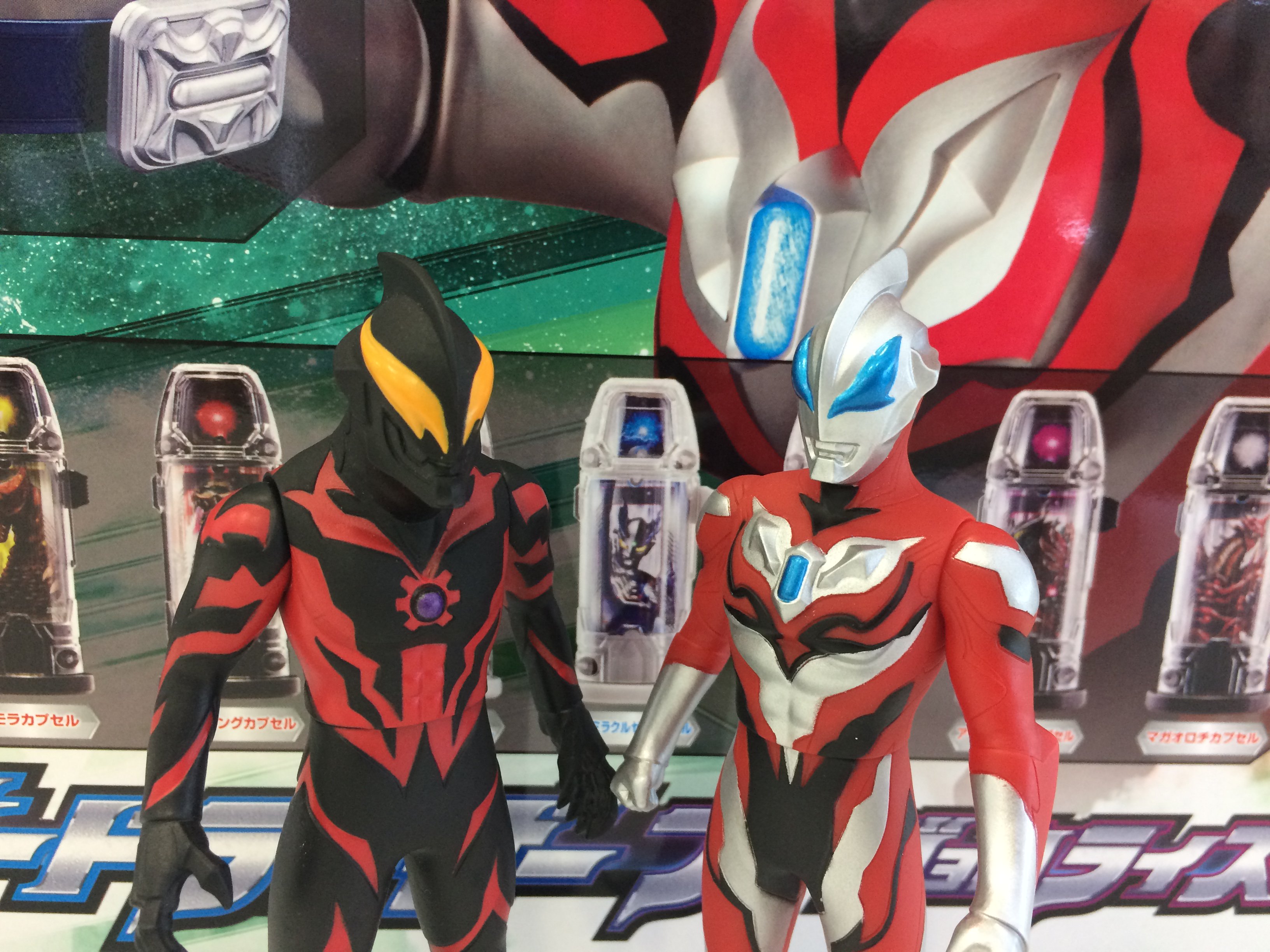 Twitter 上的 トイザらス公式 誕生から51年 本日7月10日は ウルトラマンの日 お祝いする人はリツイートしましょ トイザらス限定 ウルトラマンジード Dxジードライザー フュージョンライズセットも発売中 商品一覧 T Co Nxlckayyui ウルトラマン