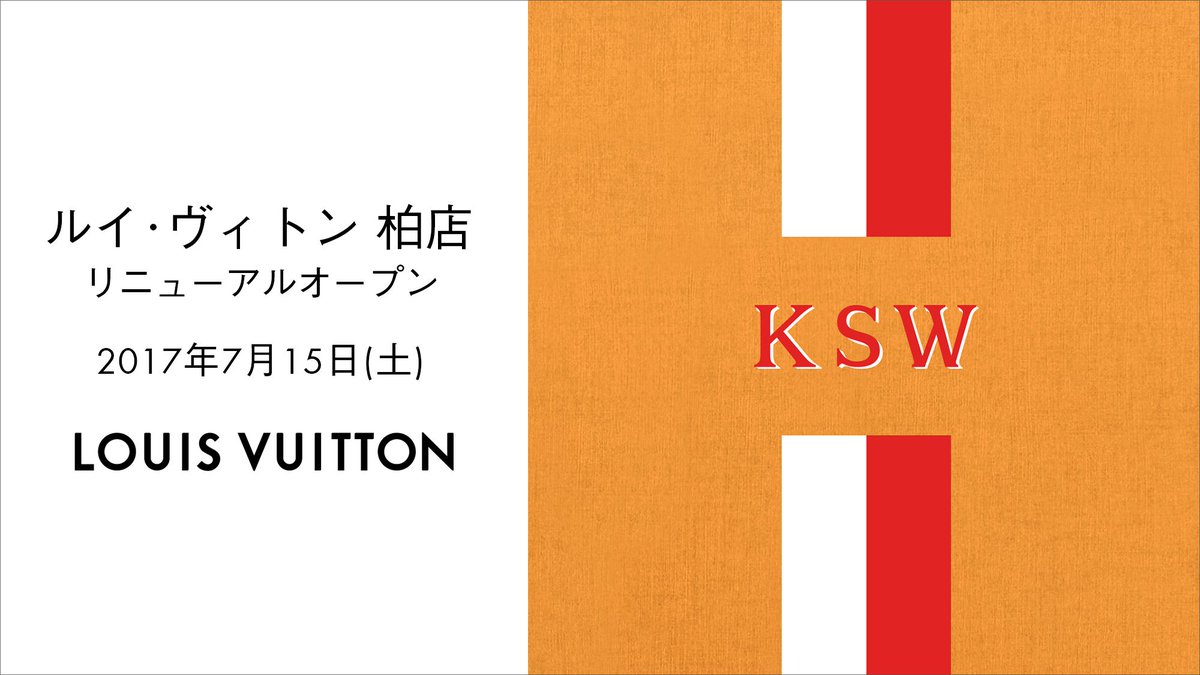 Louis Vuitton Japan - @LouisVuitton_JP: Latest news, Breaking headlines
