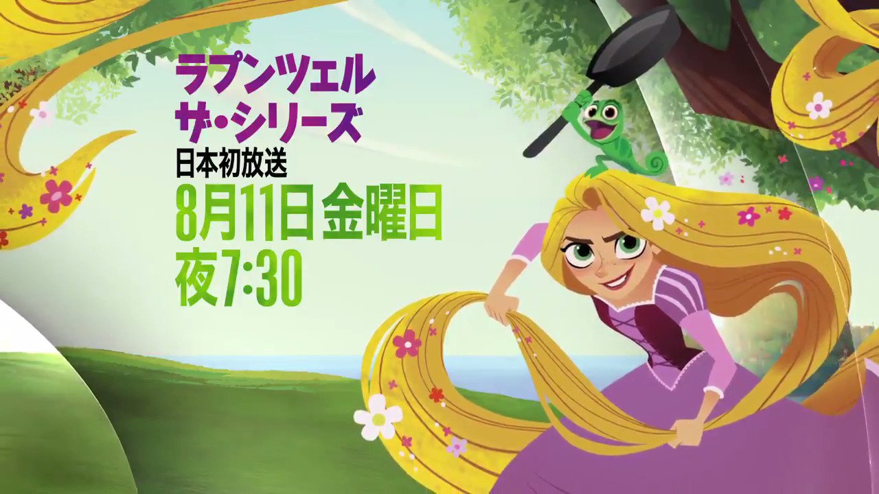 Teruto Pamimani Twitter