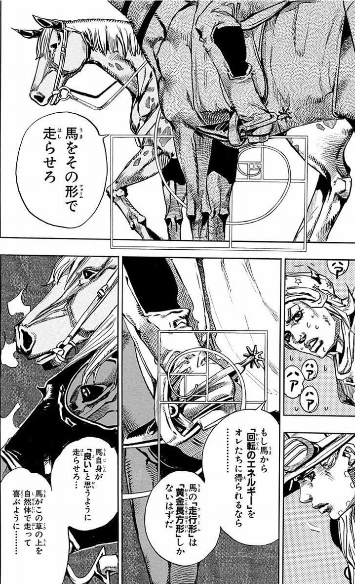 Error Error さんの漫画 34作目 ツイコミ 仮 Error Error さんの漫画 34作目 ツイコミ 仮
