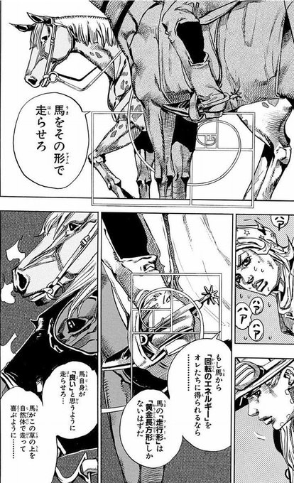 プロから聞いた黄金の隠しワザ: ナルホド!そんなうまい手があったのか!! 例えば、引っ越し屋さんが教える“重いも (KAWADE夢文庫 783) 中古】 プロから聞いた黄金の隠しワザ ナルホド！そんなうまい手
