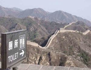 Funny Translation Errors Free #translation #proofreading ProofreadingCircle.com #1nt Free editing svcs exchange