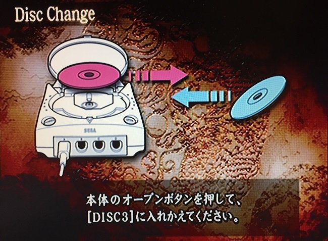 omi703's tweet photo. I love Shenmue! My D.C. still works! #SaveShenmueHD #Shenmue https://t.co/JfHFsCc6i7