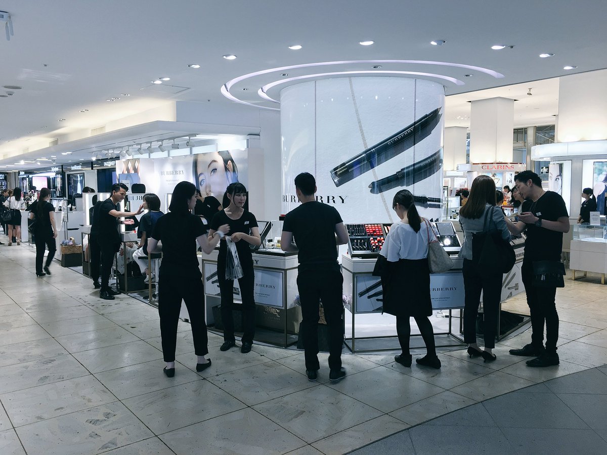 Rirebiz リールビズ A Twitter 西武渋谷店 ポップアップストア 最終日 渋谷で Burberry コスメが買えるラストチャンス Burberry Burberry バーバリー Cosme Cosmetic 西武 Make 渋谷 リップ Rirebiz シブヤ西武 コスメ T Co Aqpuyzafgx