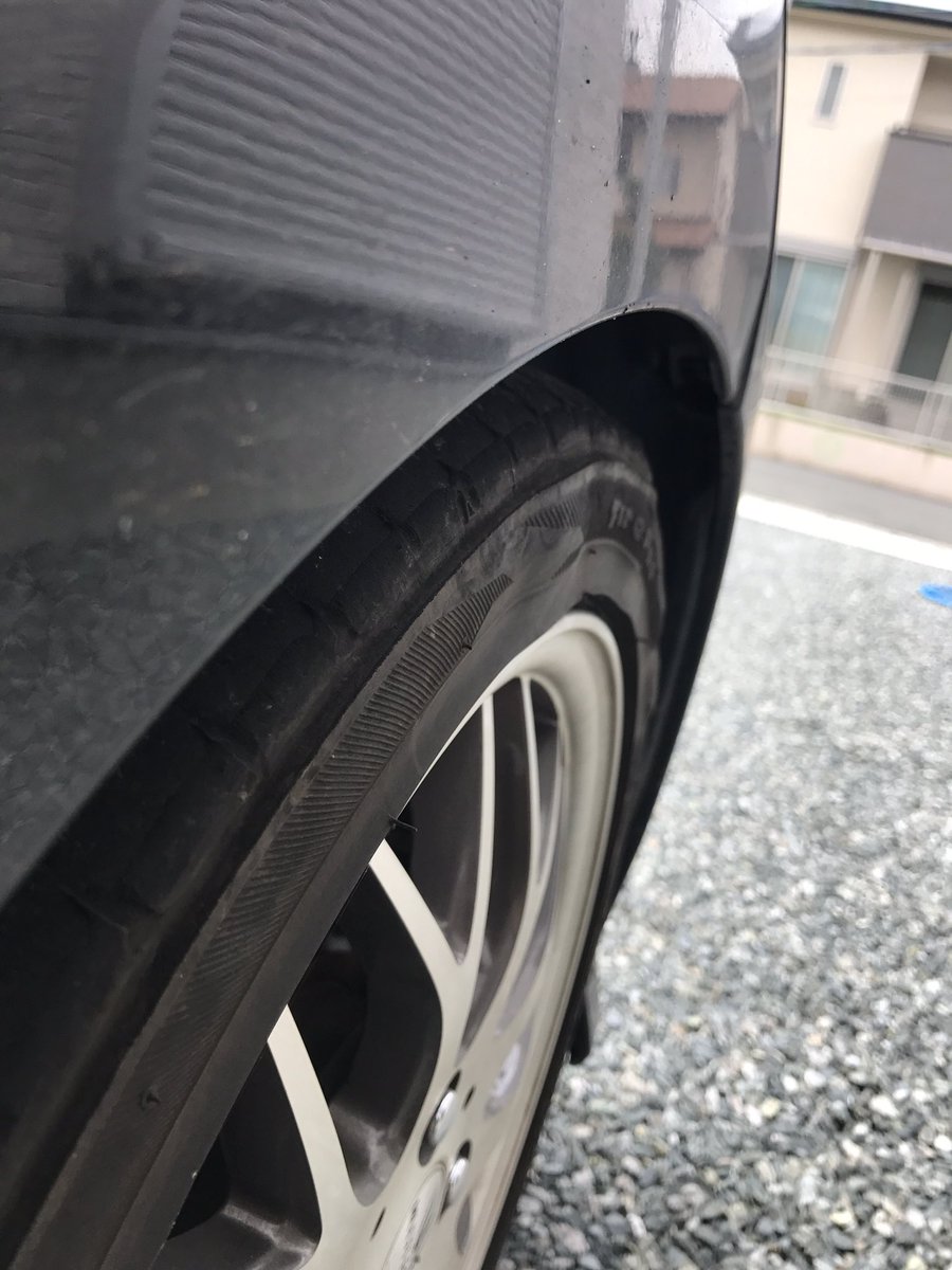 夏場 車のタイヤが膨張していたら注意 バーストして事故るぜ 横尾さん 僕 泳いでますか 兵庫県加古川市の地域情報サイト