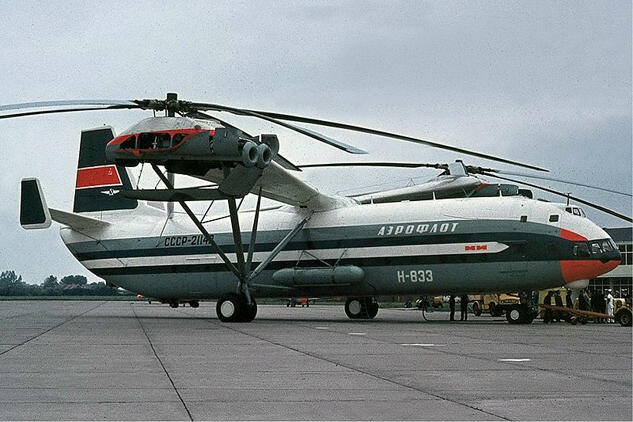 CpTplanespotter's tweet photo. 49yrs ago #Mil #V_12 made 1st flight @noorabbasmirza @Snugbucket @todo3110 @ktbmwm3318is @megatwingo @gajsvtablet https://t.co/E6MHMKIQVe
