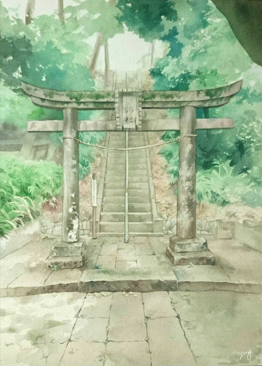 よもぎもち 仮 No Twitter 完成した 風景画練習 鳥居と階段