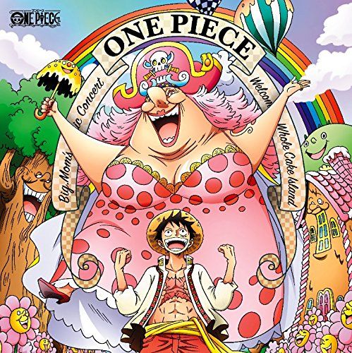 Onepiece大好き 大友浩山 ワンピースネタバレ ビッグマム海賊団の戦闘描写をまとめました T Co I73rpfgarb ワンピース
