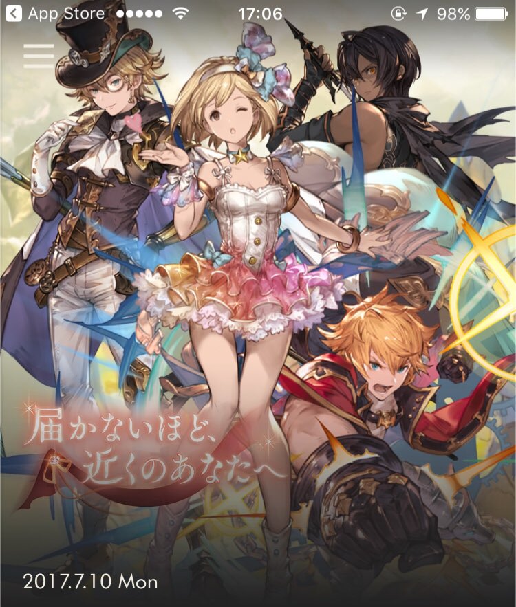 트위터의 柚里 ᐢ ᐢ 님 ハーレムつくたった ジータちゃんのパンチラ狙おうてしてるフェザーさんを狙ってるジャミルくん シャノワールは本妻です スカイコンパス グラパス グラブル Skycompass 트위터의 柚里 ᐢ ᐢ 님 ハーレムつくたった ジータちゃんのパンチラ狙おうてしてるフェザーさんを狙ってるジャミルくん シャノワールは本妻です スカイコンパス グラパス グラブル Skycompass
