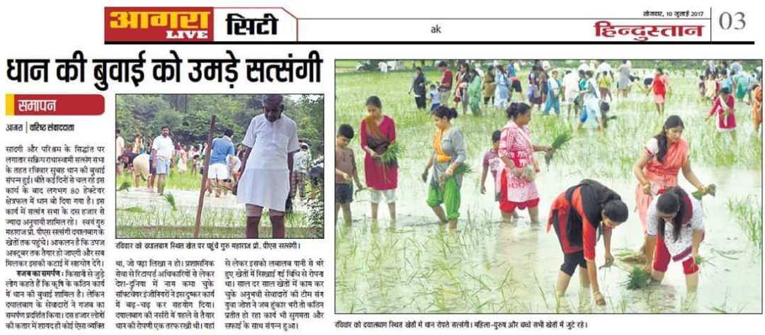 SigmaSixQ&V tweet media