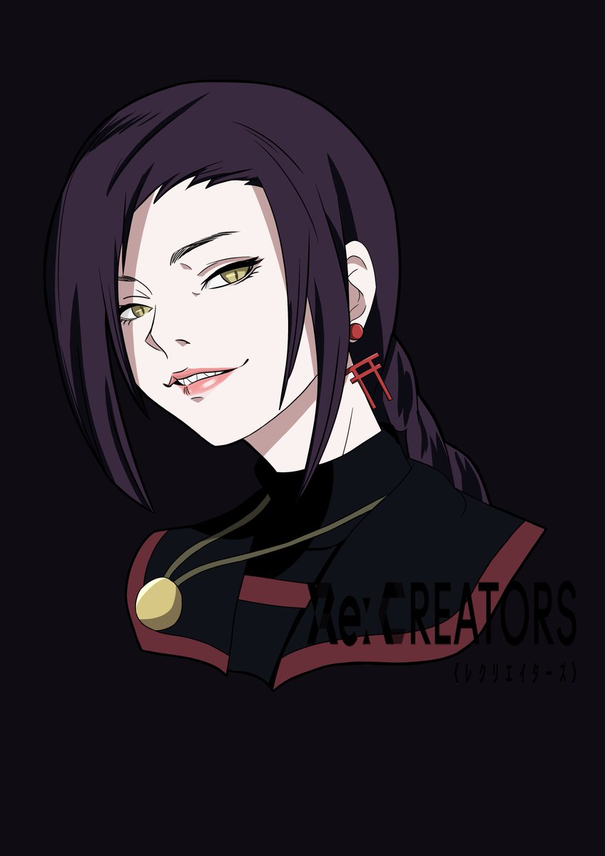 Kouichi Re Creators Magane Chikujōin レクリエイターズ 築城院真鍳 Recreators Magane Maganechikujōin Kouichi Re Creators Magane Chikujōin レクリエイターズ 築城院真鍳 Recreators Magane Maganechikujōin