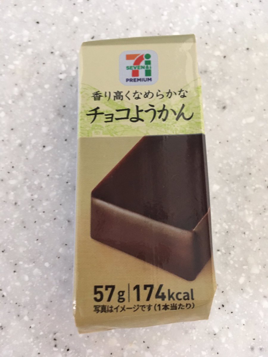 チョコようかん Twitter Search Twitter