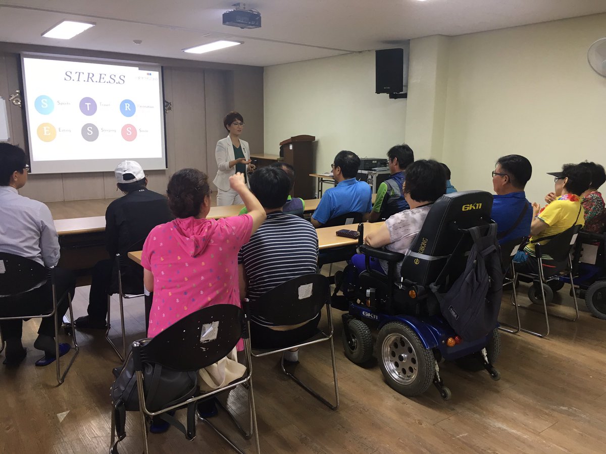 #한솔종합사회복지관 #신체장애인자조모임 #조약돌 에서는 관계형성 1회기 교육이 시작되었습니다 교육이 끝나면 더 건강해진 모임이 되어있길 희망합니다